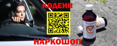 прущая мука Вязники