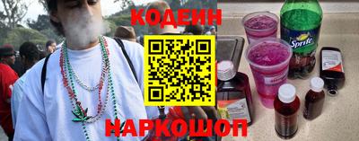 mix Вязьма