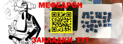 прущая мука Вязники