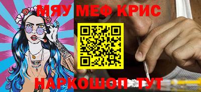 прущая мука Вязники