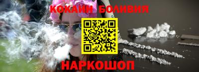прущая мука Вязники