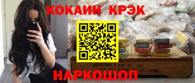 mix Вязьма