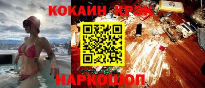 прущая мука Вязники