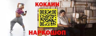 mix Вязьма