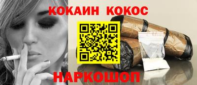 прущая мука Вязники