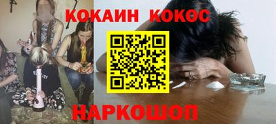 твердый Вышний Волочёк