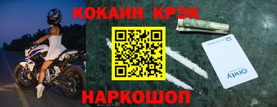 mix Вязьма