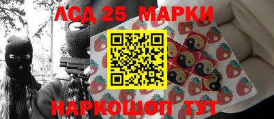 индика Гулькевичи