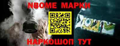 прущая мука Вязники