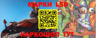 прущая мука Вязники
