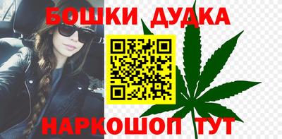 прущая мука Вязники