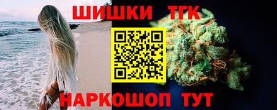 mix Вязьма