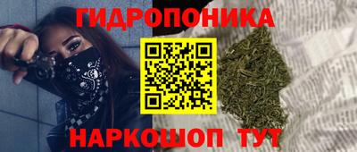 твердый Вышний Волочёк