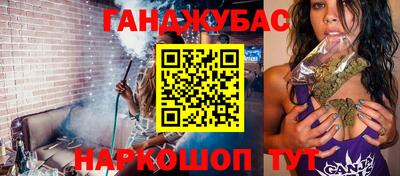 прущая мука Вязники