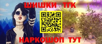 прущая мука Вязники