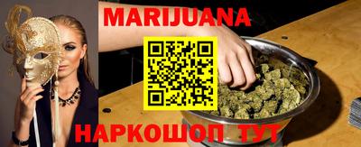 mix Вязьма