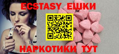 твердый Вышний Волочёк