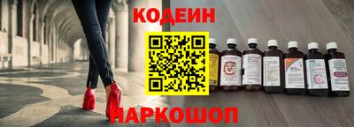 прущая мука Вязники