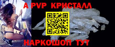 mix Вязьма
