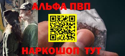 твердый Вышний Волочёк