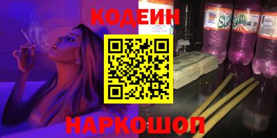 mix Вязьма
