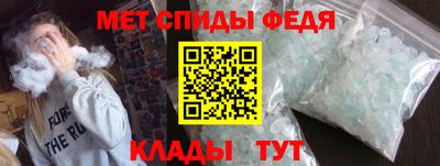 твердый Вышний Волочёк