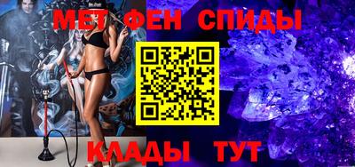 твердый Вышний Волочёк