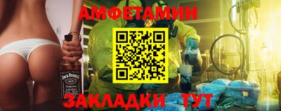 прущая мука Вязники