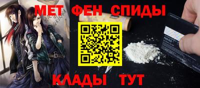 прущая мука Вязники