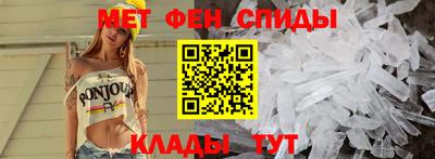mix Вязьма