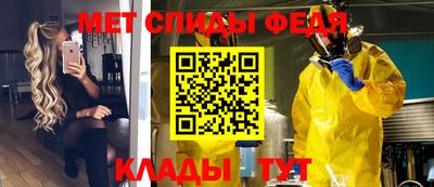 mix Вязьма