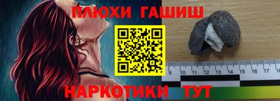 твердый Вышний Волочёк