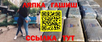 твердый Вышний Волочёк