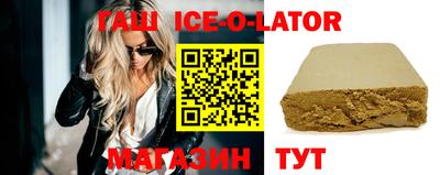 твердый Вышний Волочёк