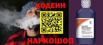 mix Вязьма