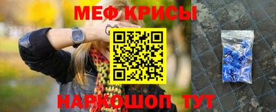 прущая мука Вязники