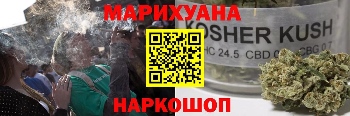 КОКАИН Белореченск